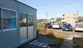 事故車買取王 横浜店会社風景